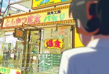Parsley美食图片