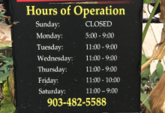 El Patio Escondido Mexican Restaurant美食图片