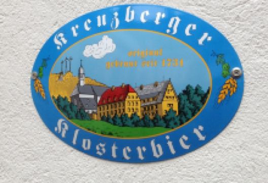 Kloster Engelberg美食图片