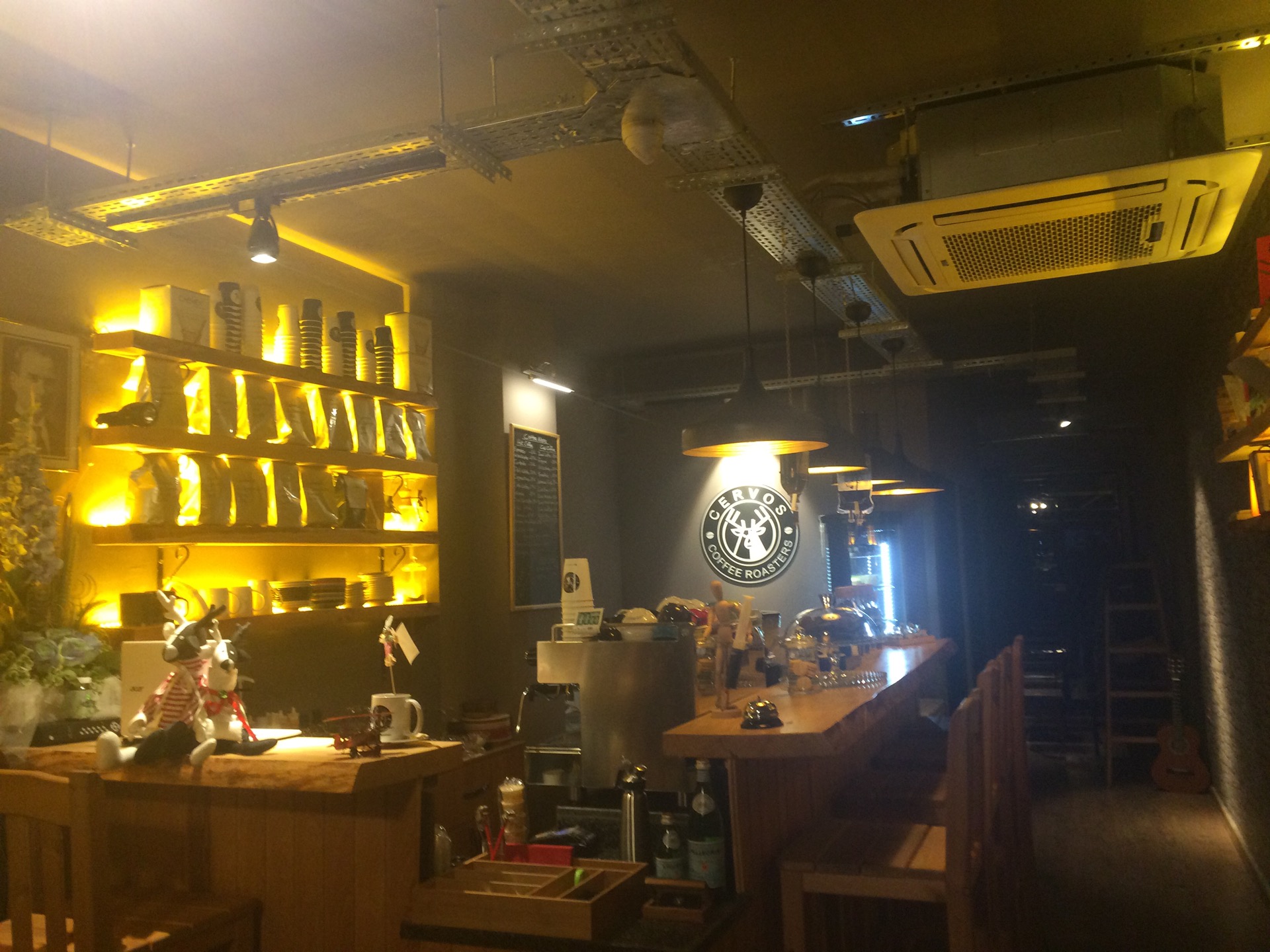 Cervos Coffee Roasters