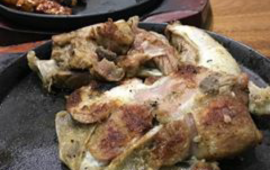 Kambing Bakar Cairo