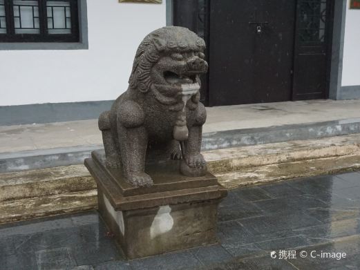 胡乔木故居