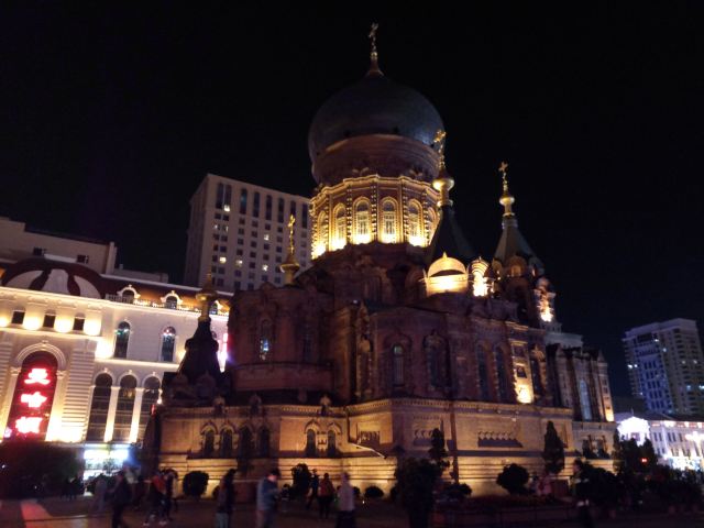 St. Sophia Cathedral