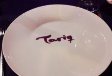 Tariq美食图片