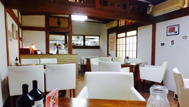 Itamen Main Store餐厅图片