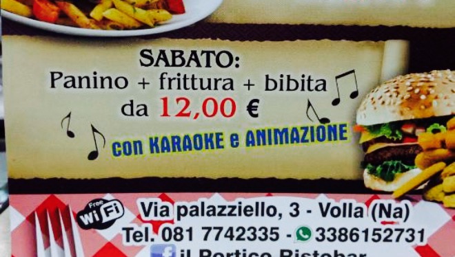 Il portico餐厅图片