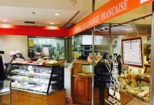 Bigot's Bakery Daimaruten美食图片