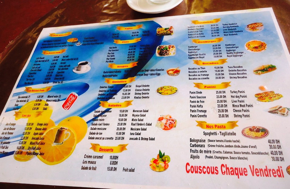 Snack Riad Al Anbar Agadir