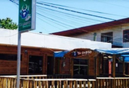 Tu Gusto Restaurant美食图片
