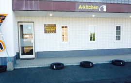 Curry House A-Kitchen