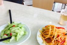 西关牛肉面(人民东路店)美食图片