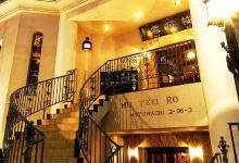 雾笛楼美食图片