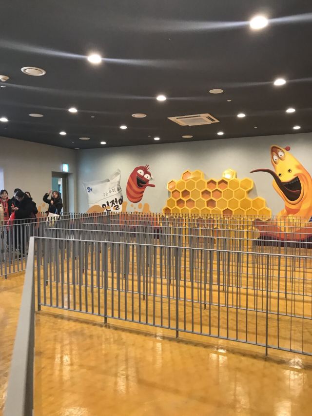 Shinhwa Theme Park
