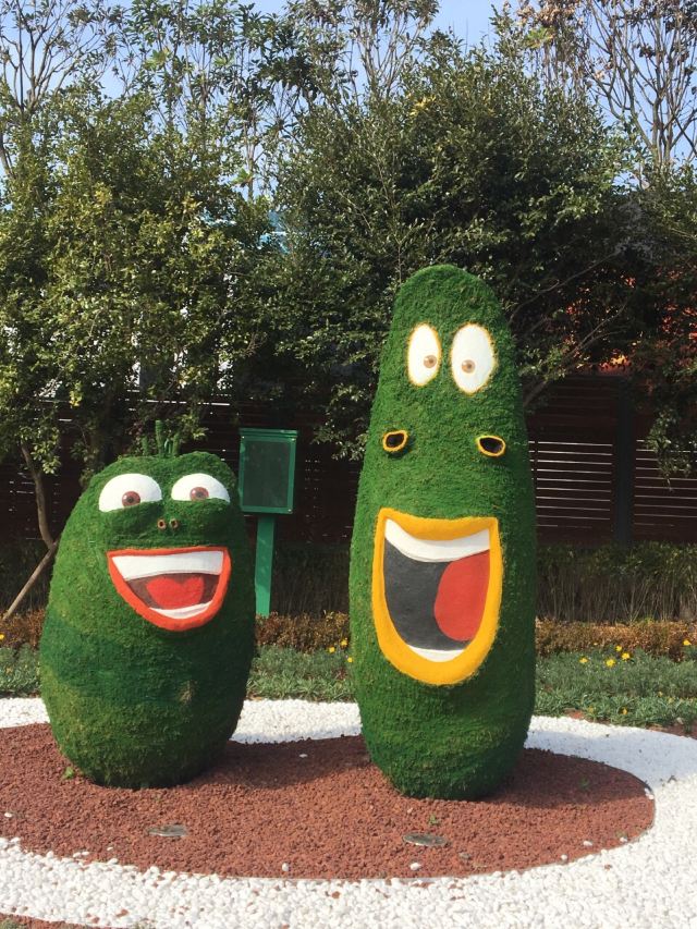 Jeju Shinhwa Theme Park