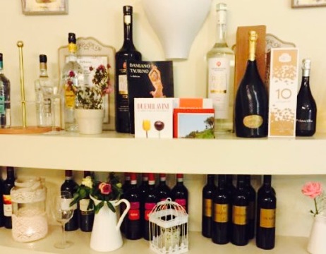 Il Giardino Dei Sapori餐厅图片