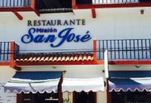 Restaurante San José美食图片