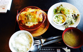 Noen Cafe