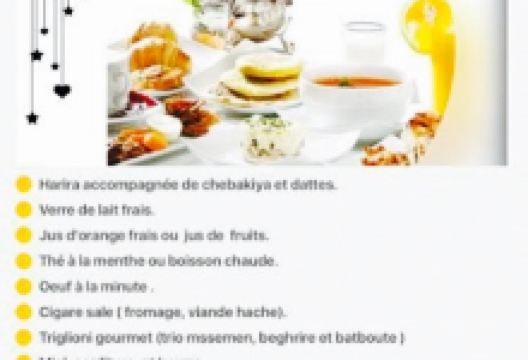 Bert's Rabat美食图片