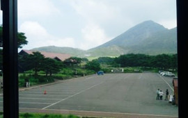 Ebino Kogen Restaurant