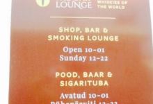 The Oak Lounge购物图片