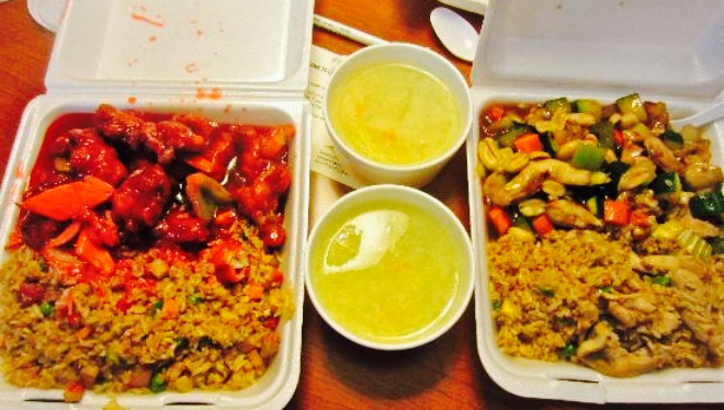 Golden Bowl Chinese Restaurant