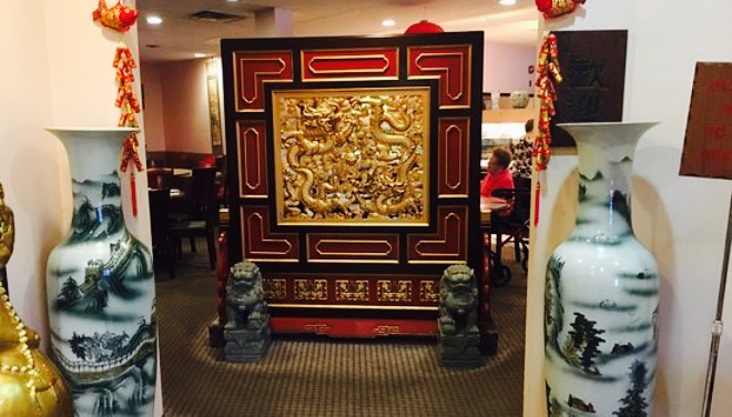 Red Diamond House Restaurant