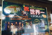 Coffee Factory Moriya美食图片