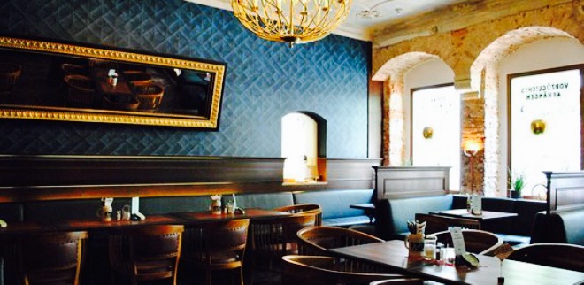 Stadtwirtschaft Freiberg