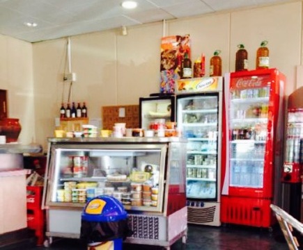 Meson Serranía Carmona餐厅图片