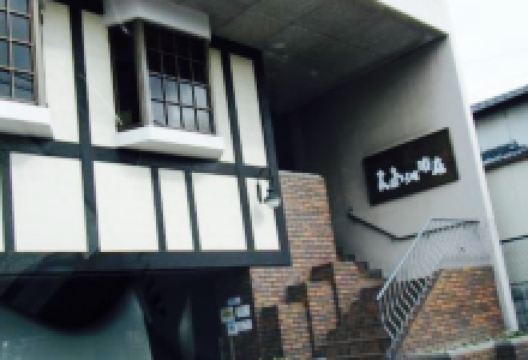 Oshimakohiten美食图片