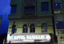 Restaurant Rajdhani美食图片