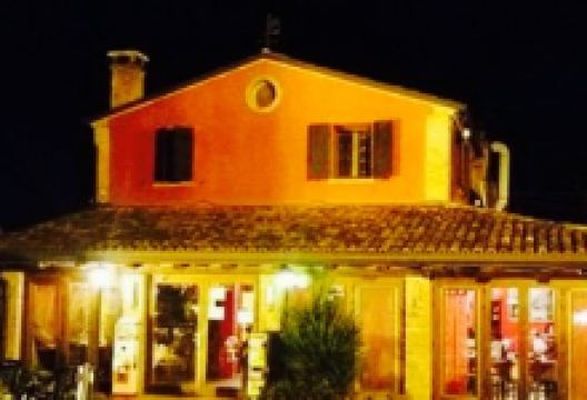 Pane Vino美食图片