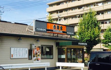 Yoshinoya Kawasaki Road Yanokuchi餐厅图片