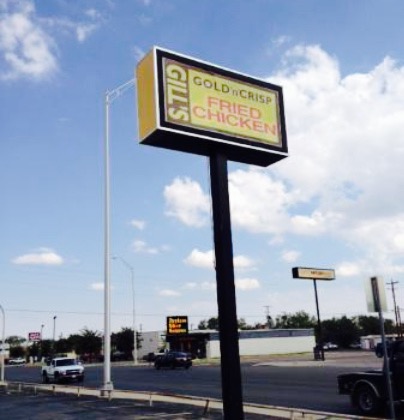 Gill's Gold-n-Crisp Fried餐厅图片