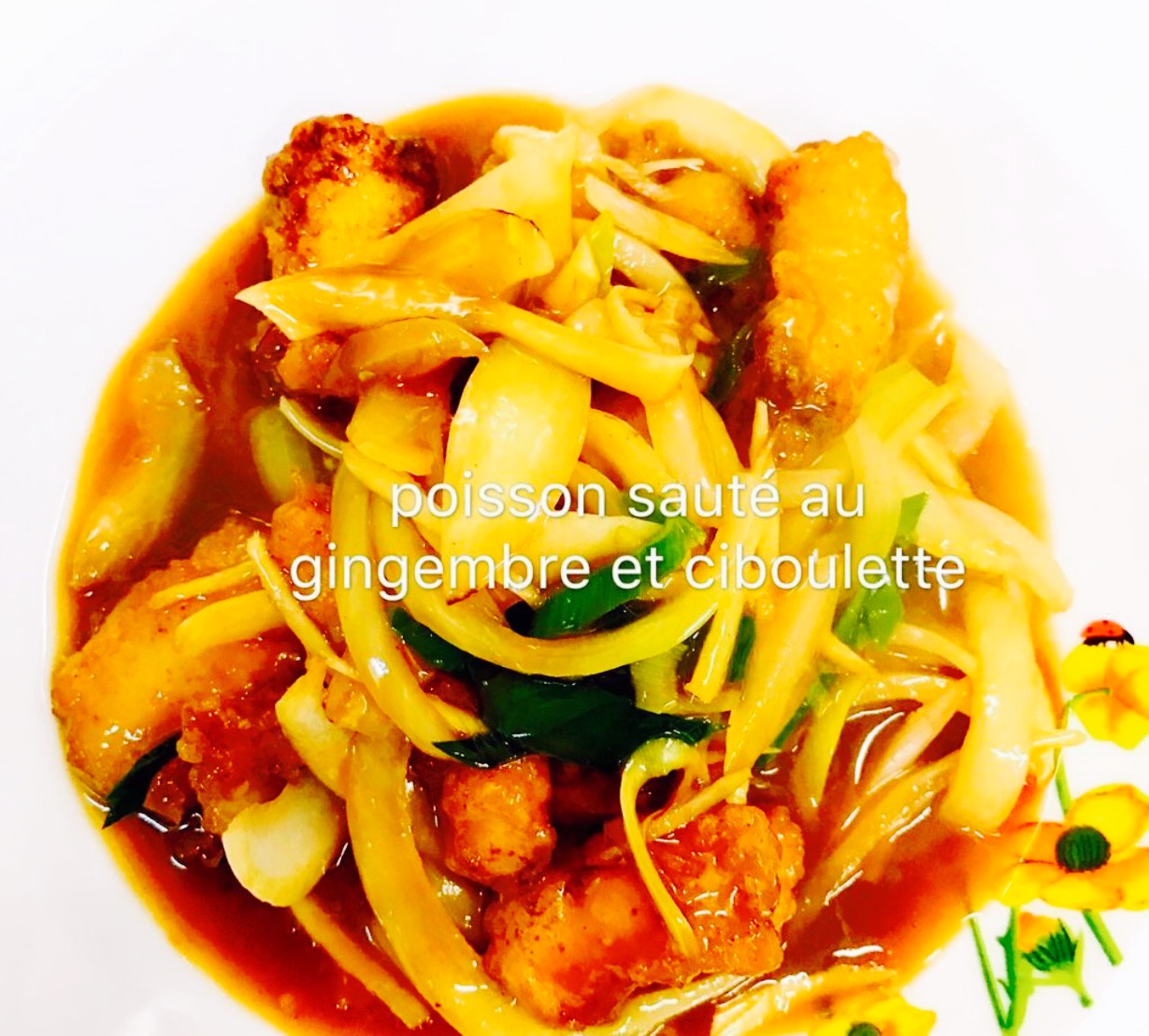 Chez Chen餐厅图片