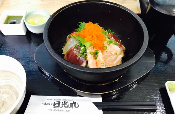 Ipponzuri Nikko Maru