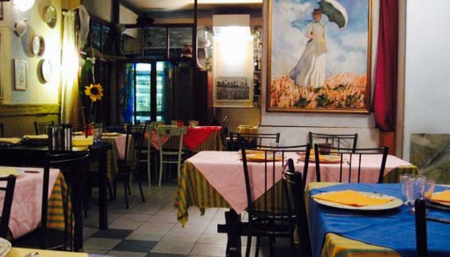 La Rosmarina Pontedera餐厅图片