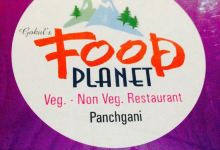Food Planet美食图片