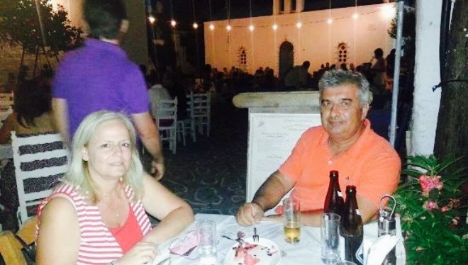 I Avli tou Samplou