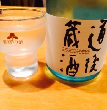 Airport Bldg Sushi Dokoro