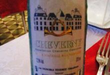 Au Relais d'Anjou美食图片