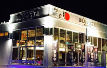 Blusta, Date餐厅图片