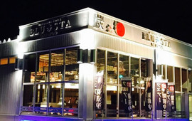 Blusta, Date
