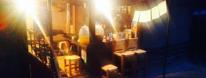 El Weco De Bernal #Artey Cafe