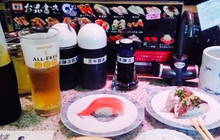 Kaitenzushi Seijiro餐厅图片