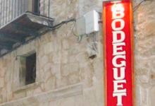 Bodegueta美食图片