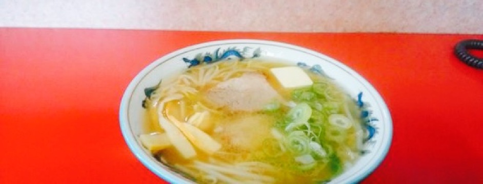 Toko Tei餐厅图片