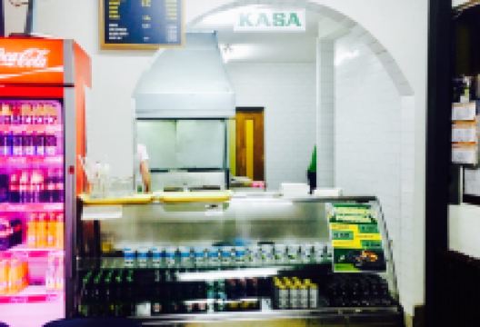 Ćevabdžinica kod Seje美食图片