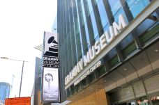 格莱美音乐(奖)博物馆-洛杉矶-doris圈圈