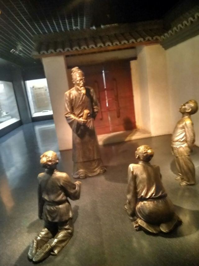 중국문자박물관